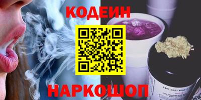 экстази Тула