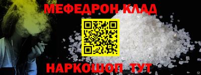 PSILOCYBIN Тулун