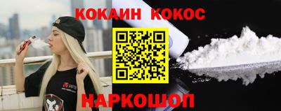 экстази Тула