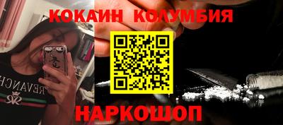экстази Тула