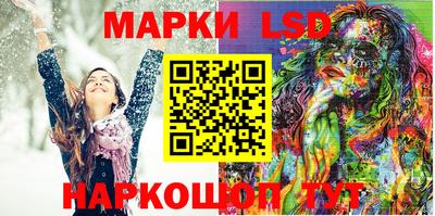 PSILOCYBIN Тулун