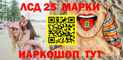 PSILOCYBIN Тулун
