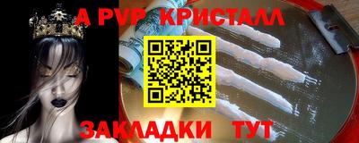PSILOCYBIN Тулун