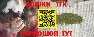 PSILOCYBIN Тулун