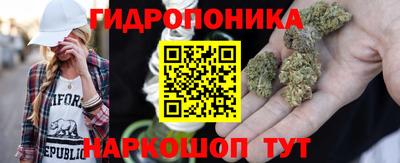 экстази Тула