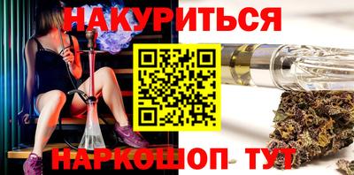 PSILOCYBIN Тулун