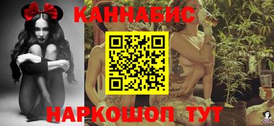 экстази Тула