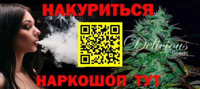 экстази Тула
