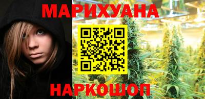 PSILOCYBIN Тулун