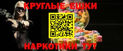 PSILOCYBIN Тулун