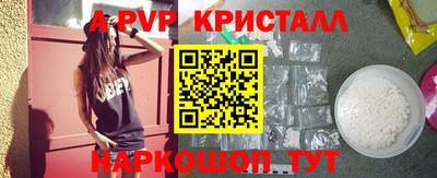 PSILOCYBIN Тулун