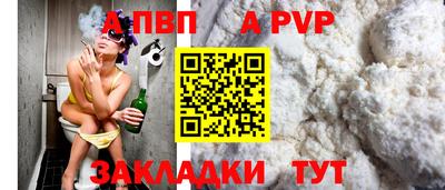 мяу мяу мука Туймазы