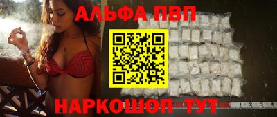 экстази Тула