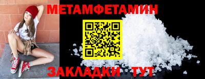 экстази Тула