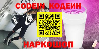 мяу мяу мука Туймазы