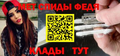 экстази Тула
