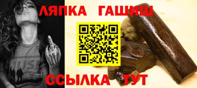 экстази Тула