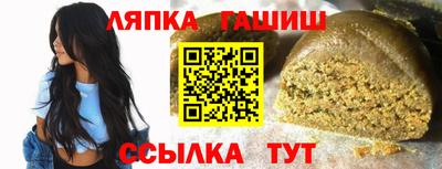 мяу мяу мука Туймазы