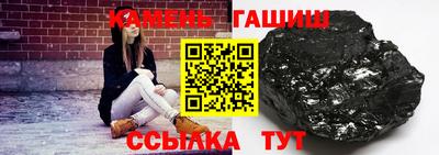 PSILOCYBIN Тулун