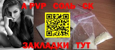PSILOCYBIN Тулун