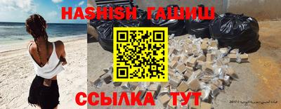 экстази Тула