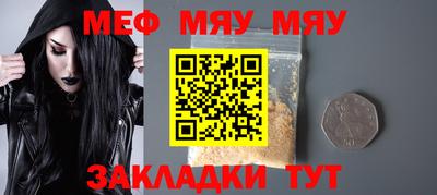 PSILOCYBIN Тулун