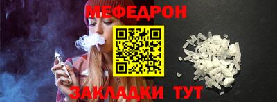 экстази Тула